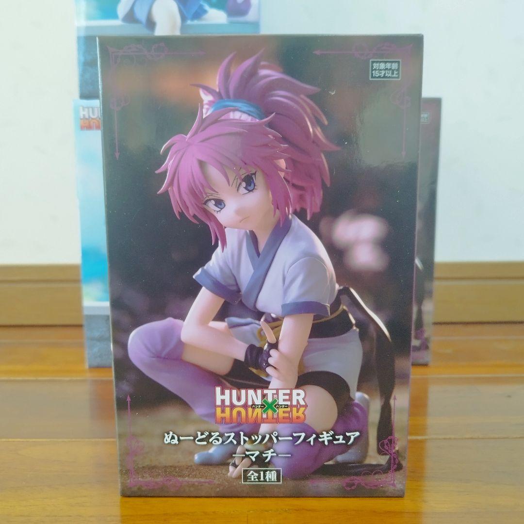 【HUNTERXHUNTER ぬーどるストッパーフィギュア キルマチ Aセット】