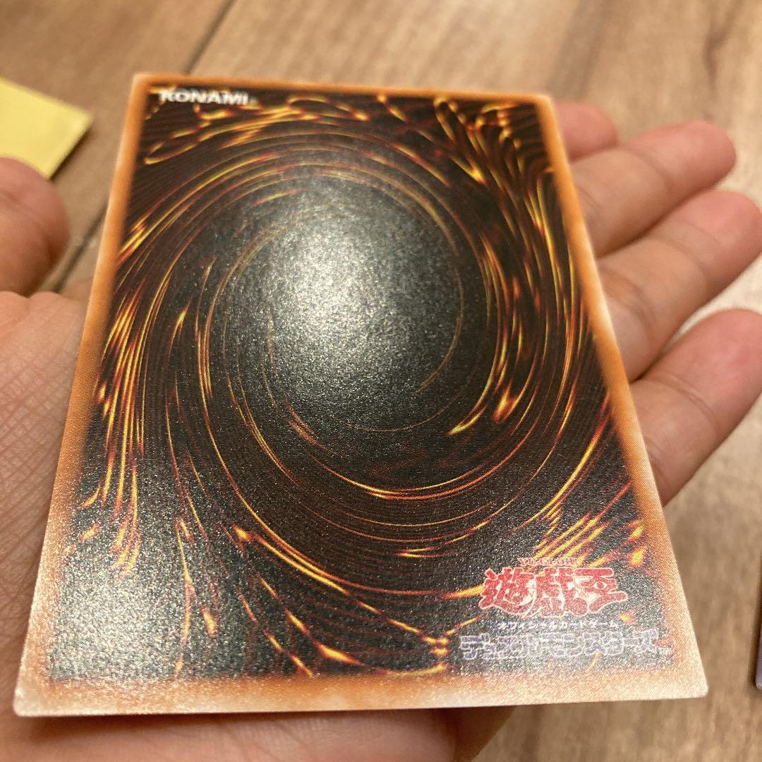 カオス・ソルジャー　カオスの儀式　セット　遊戯王