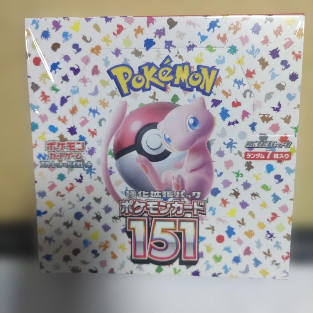 ポケモンカード151 強化拡張パック　シュリンク付き