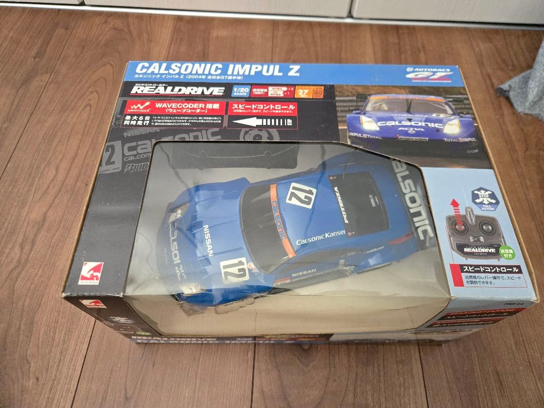 Calsonic Impul Z 1/20 スケール ラジコンカー　2台セット