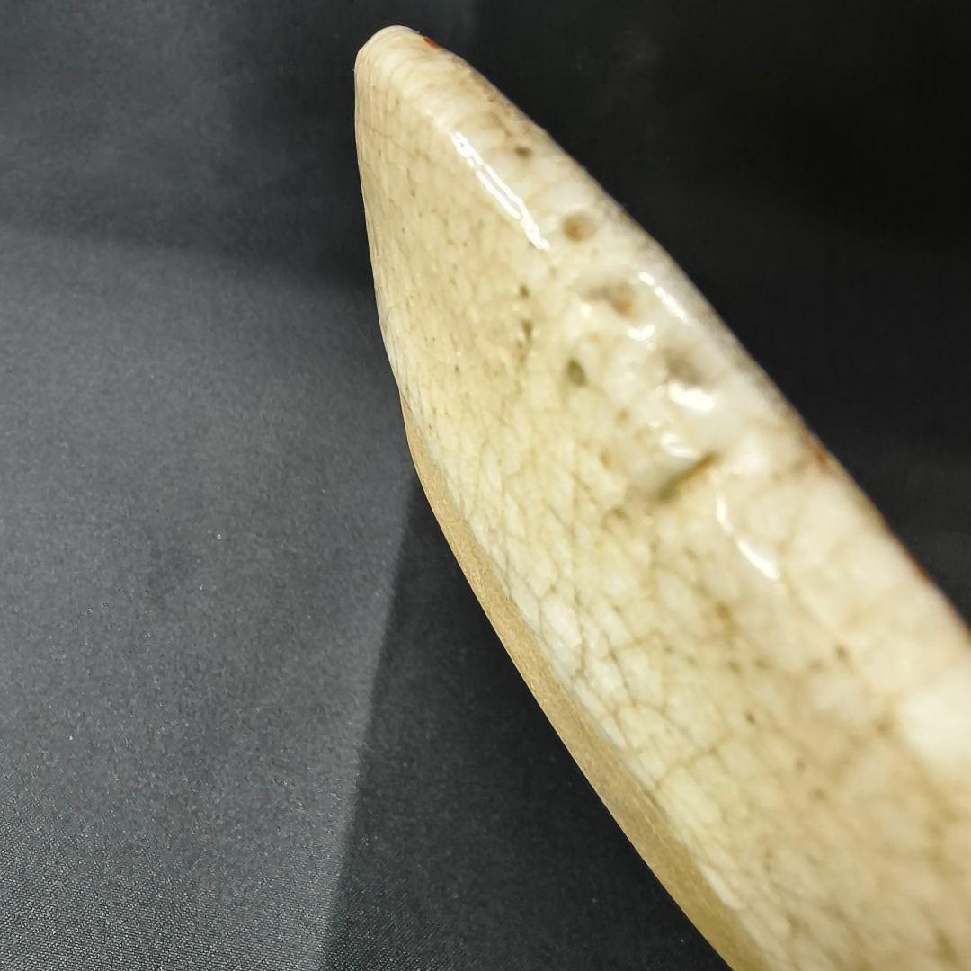 志野焼 絵志野 小皿 貫入あり 幕末アンティーク コレクター放出美品 旧家蔵出