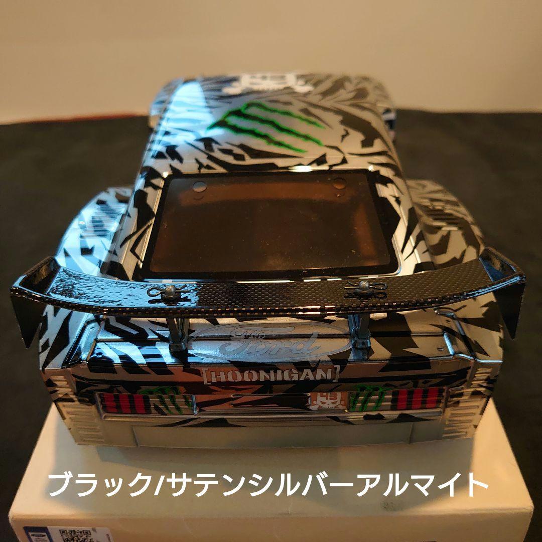 タミヤRC1/10FORDカプリGr.5スペアボディセット 塗装 2ボディ