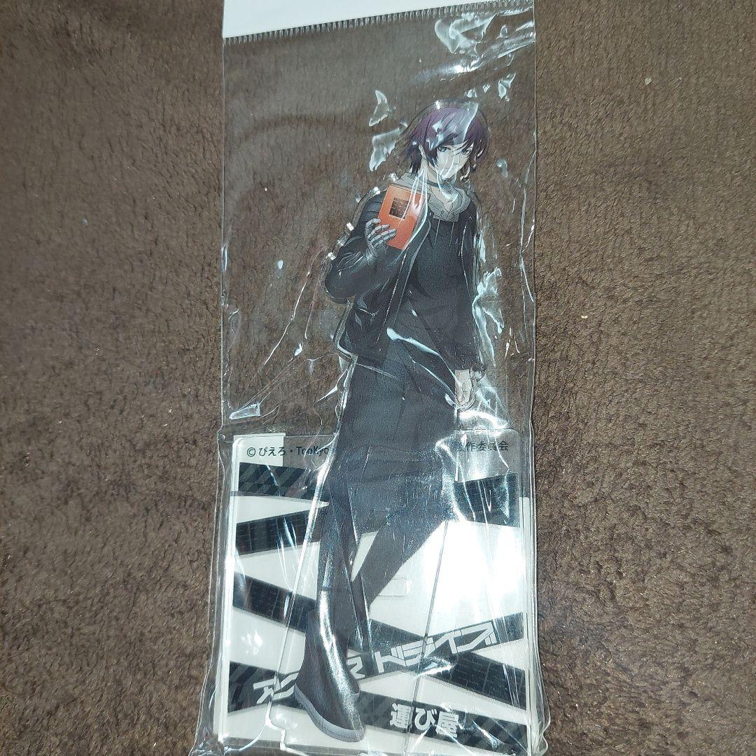 アクダマドライブ 運び屋 アクリルスタンド 缶バッジ まとめ売り