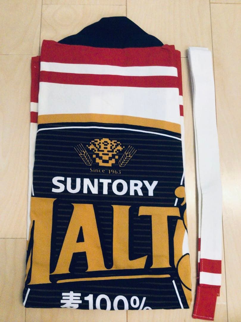 絶版稀少 当時物 サントリー MALT'S 法被 Fサイズ 入手困難 生産終了品
