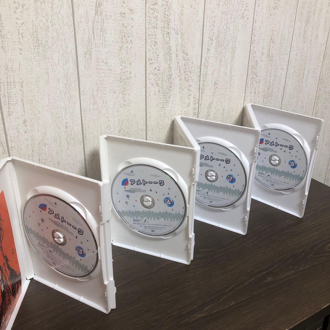 アメトーク1〜33巻＋特典DVD2枚セット