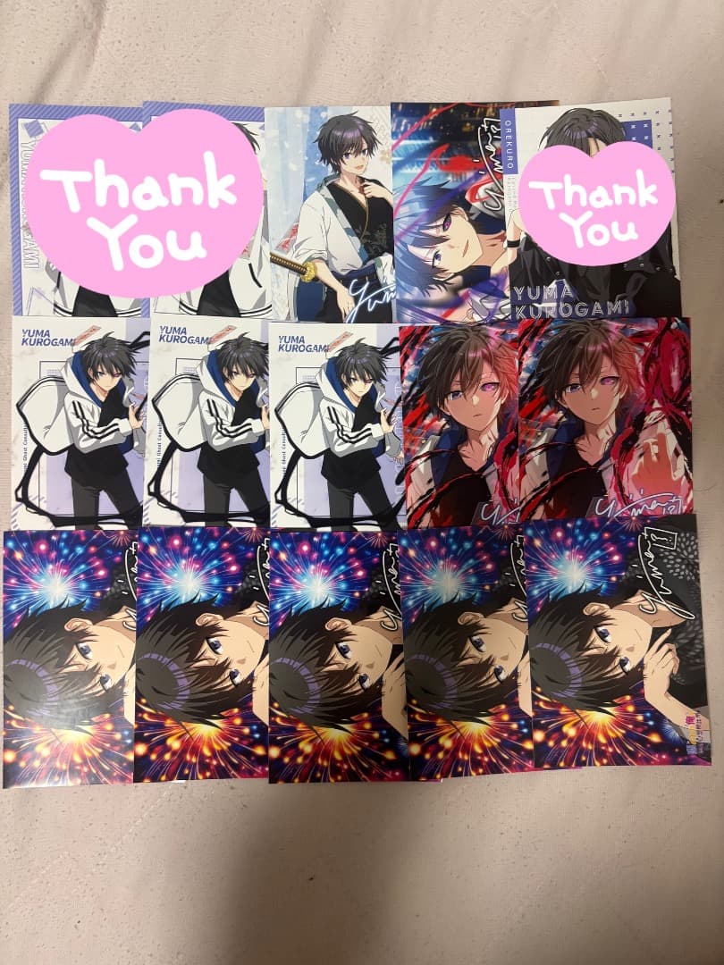 俺クロブロマイド まとめ売り