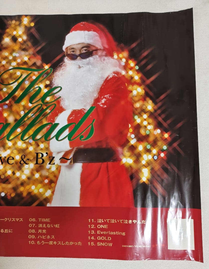 B'z　激レア告知ポスター　The Ballads 　B0超特大　稲葉松本　貴重