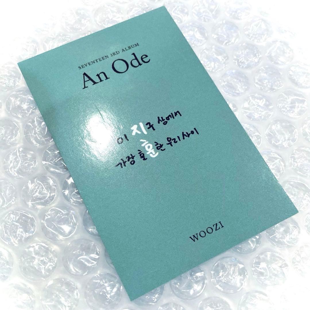 SEVENTEEN An Ode 未公開写真 サノク トレカ ベレー帽 ウジ