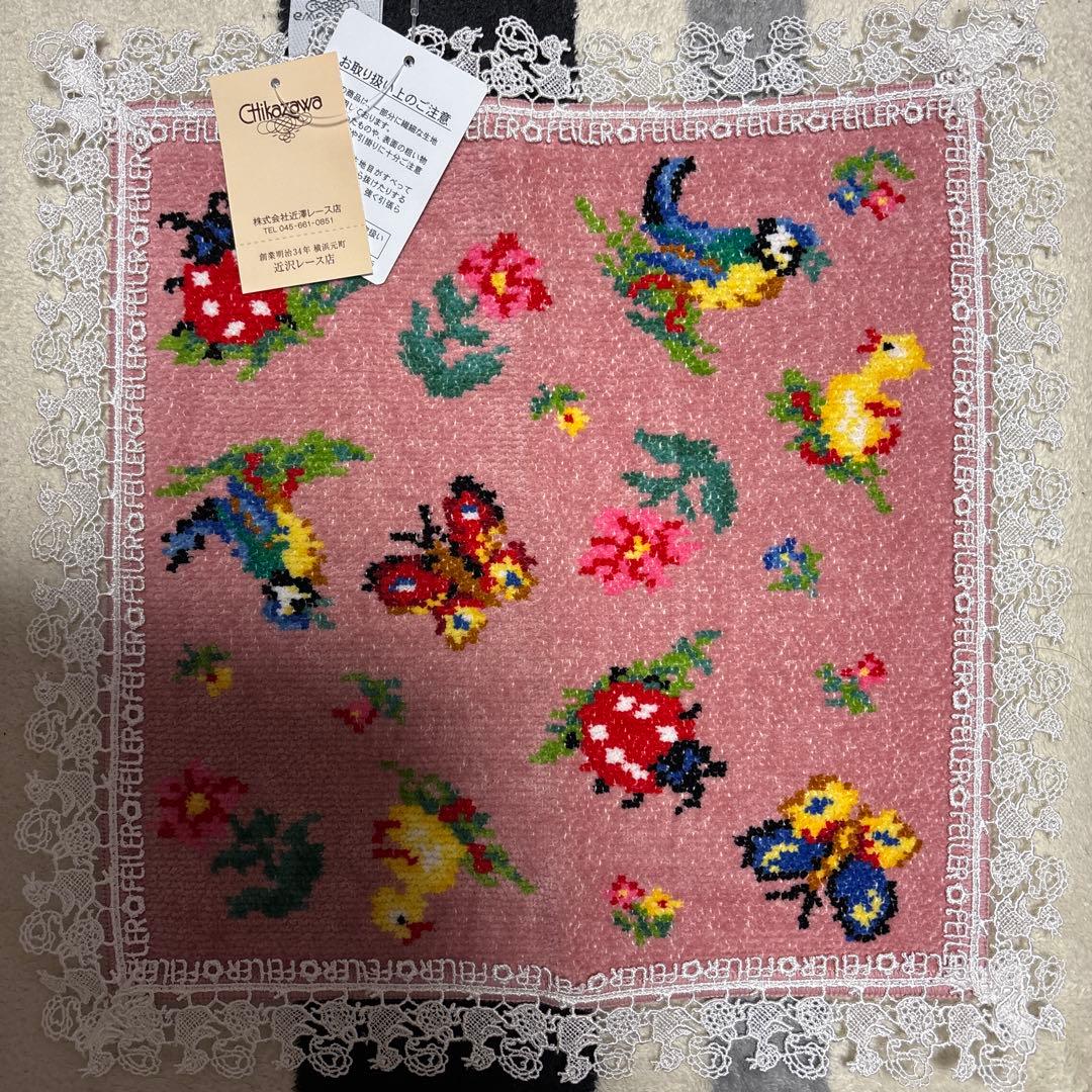 フェイラー　近沢レースコラボハンカチ