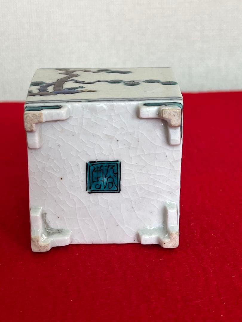 人間国宝 初代 徳田八十吉作 古九谷敬意 角香炉 管理T262