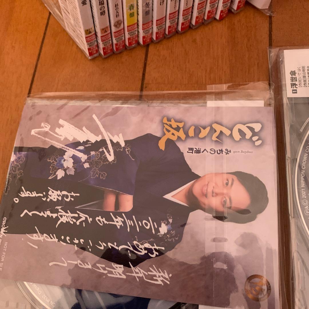 男の流儀/純愛(タイプA)