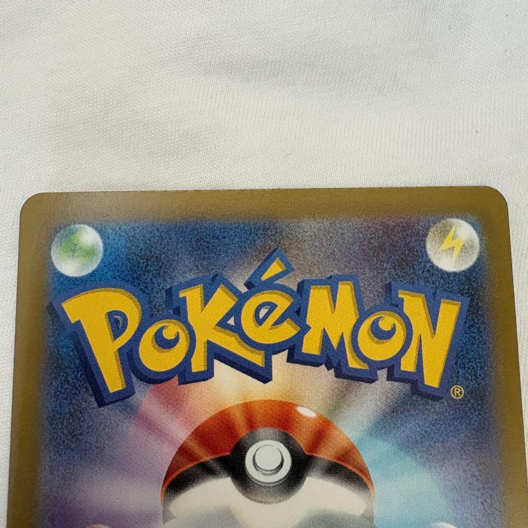 ゼクロム ex ホロレア BWR