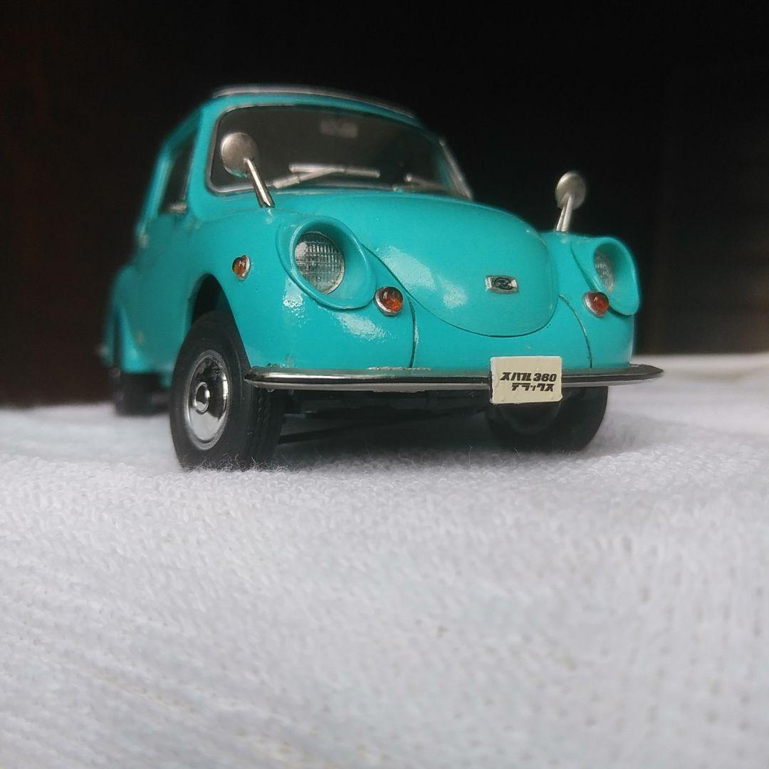 スバル360 ハセガワ製 完成品