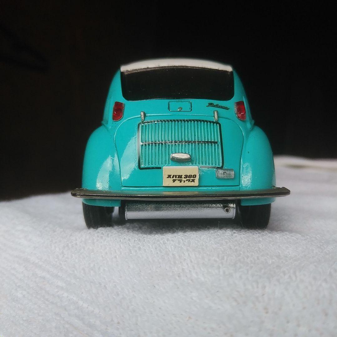 スバル360 ハセガワ製 完成品