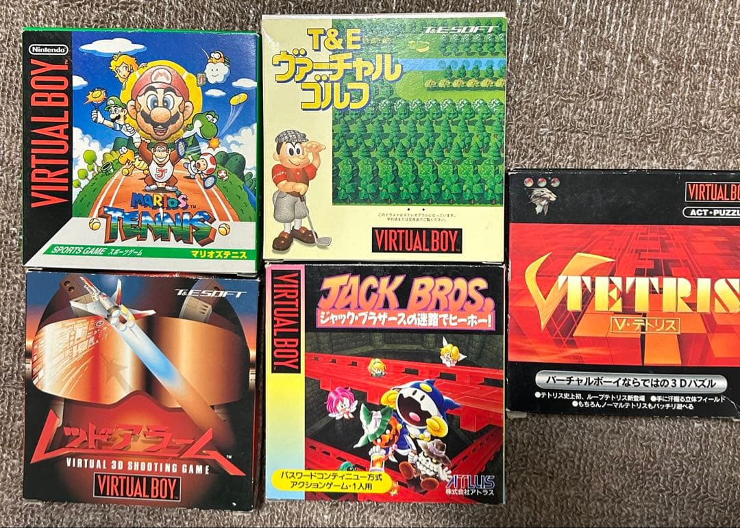 【美品】Nintendo Virtual Boy バーチャルボーイセット交渉可