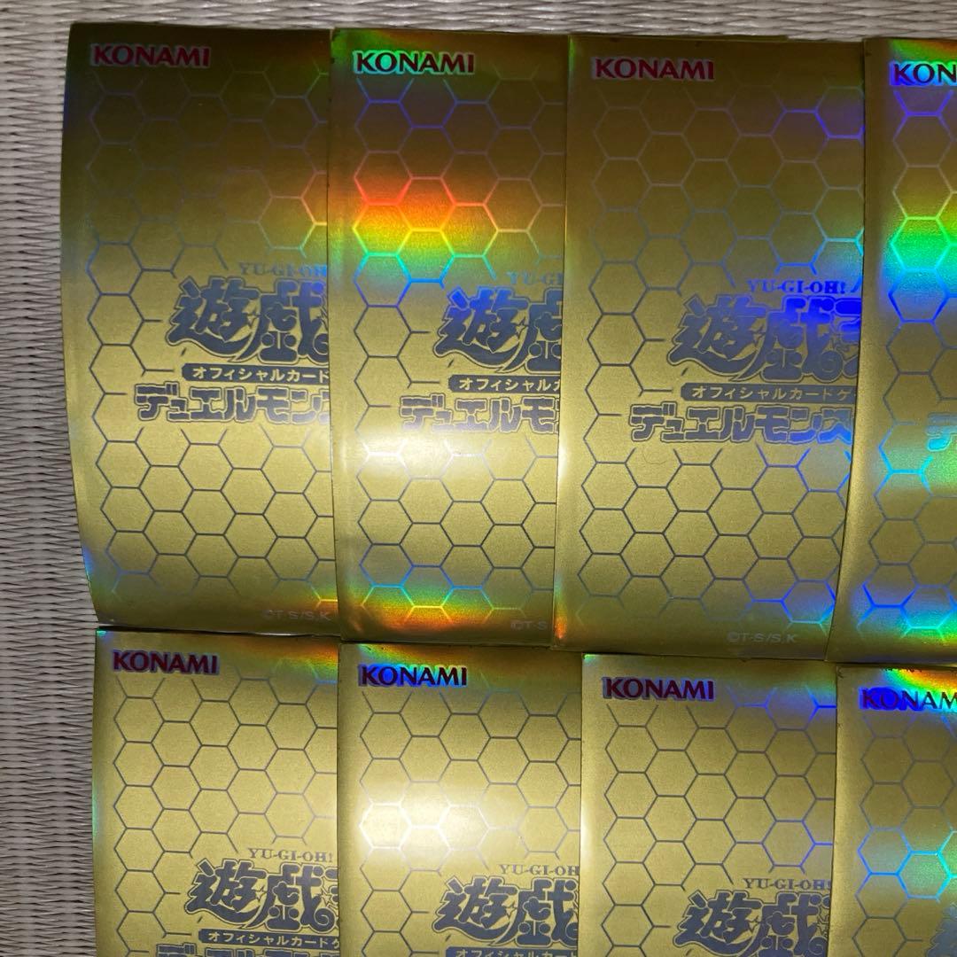 遊戯王ハノイゴールド15枚