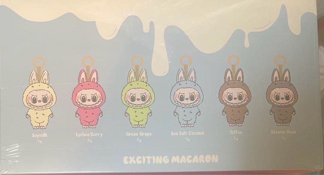 ぬいぐるみ po-2525 THE MONSTERS Exciting Macaron