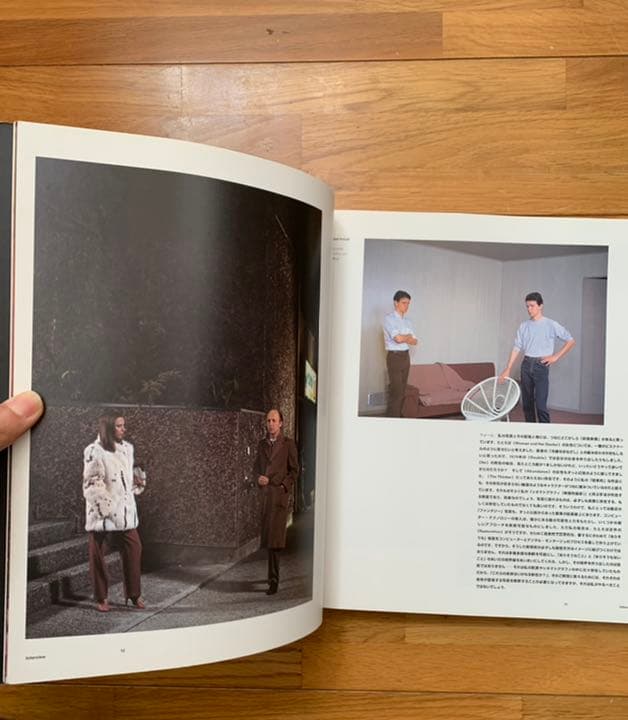 ジェフ ウォール (コンテンポラリーアーティストシリーズ)