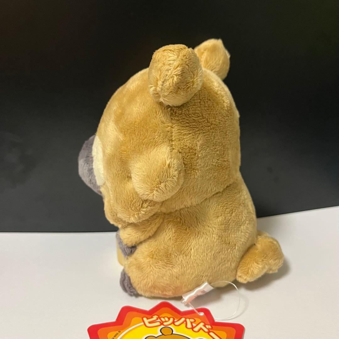 ポケドール ビッパドール 紙タグ付き 2009年ポケモンセンター限定　早い者勝ち