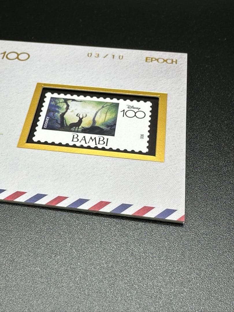世界10枚限定　EPOCH 2023 ディズニー100　バンビ　希少