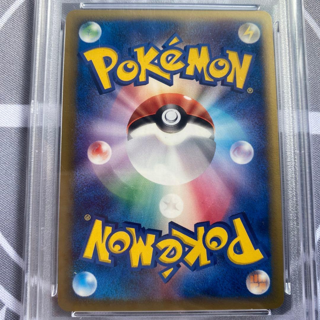 PSA9 δ種ミュウツー(019/086) ホロンの研究塔　デルタ種　PCG