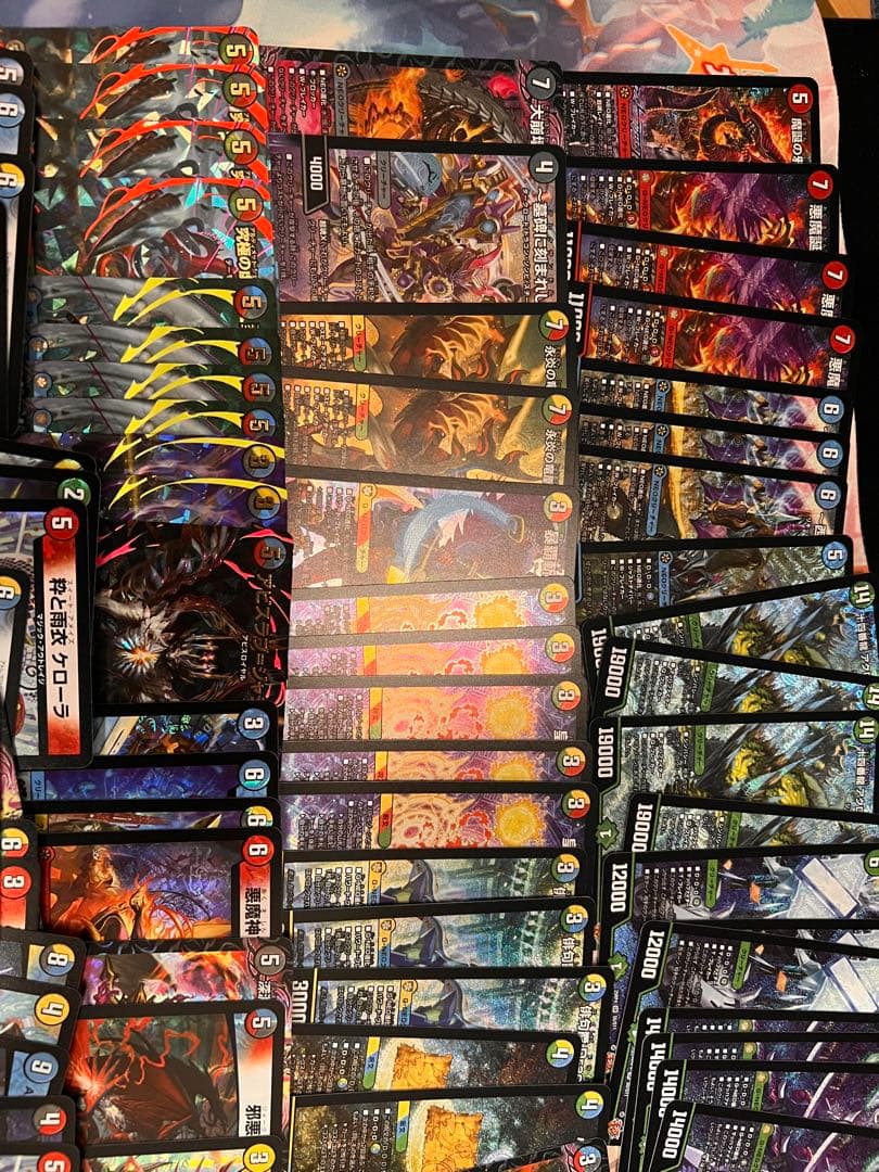 G*o様 デュエルマスターズ トレーディングカード まとめ売り・引退品セット