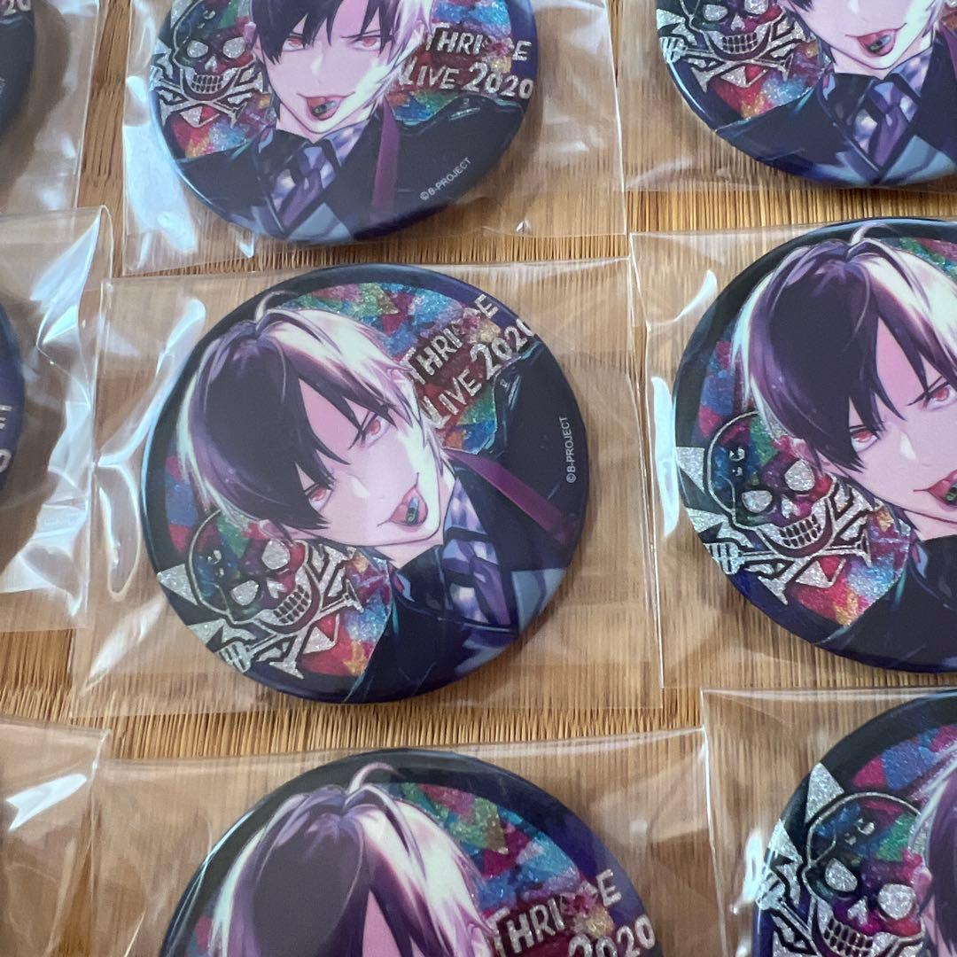 B-PROJECT Bプロ THRIVE スライブ スラライ 缶バッジ 金城剛士