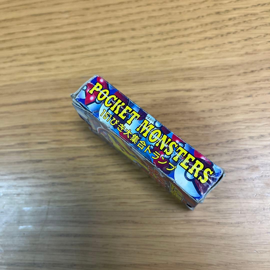 激レア‼︎1997年 ポケットモンスター 151ぴき ポケモン 大集合 トランプ