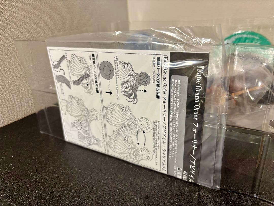 フォーリナー　アビゲイル・ウィリアムズ　ラヴィニア　 FGO フィギュア