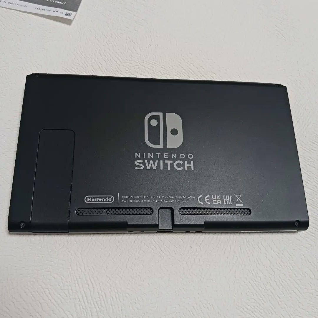 〜Nintendo　Switch　本体〜