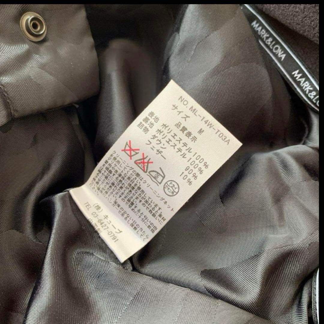 マークアンドロナ　メンズ　パンツ　冬用　アウター