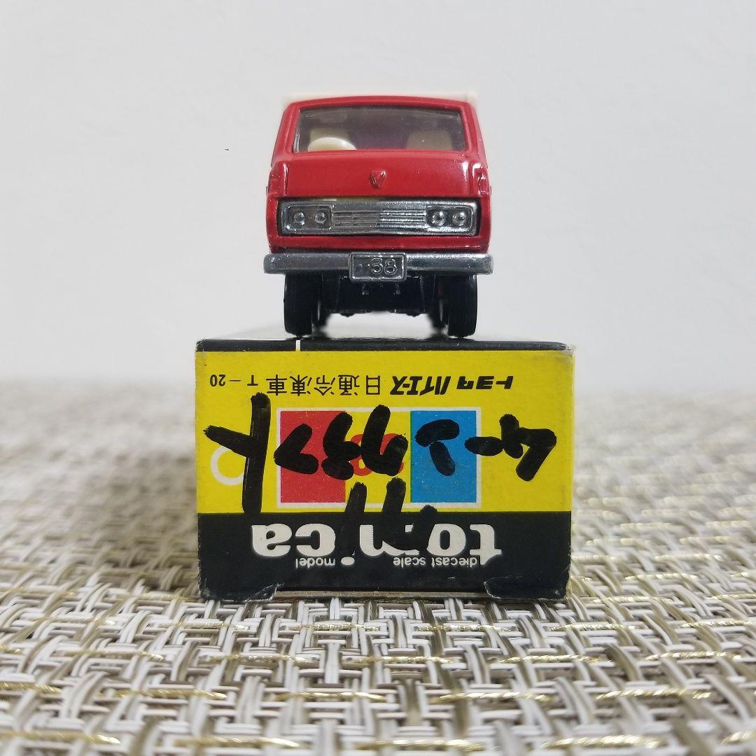 トミカ　黒箱　No.38 トヨタ ハイエース 日通冷凍車　日本製