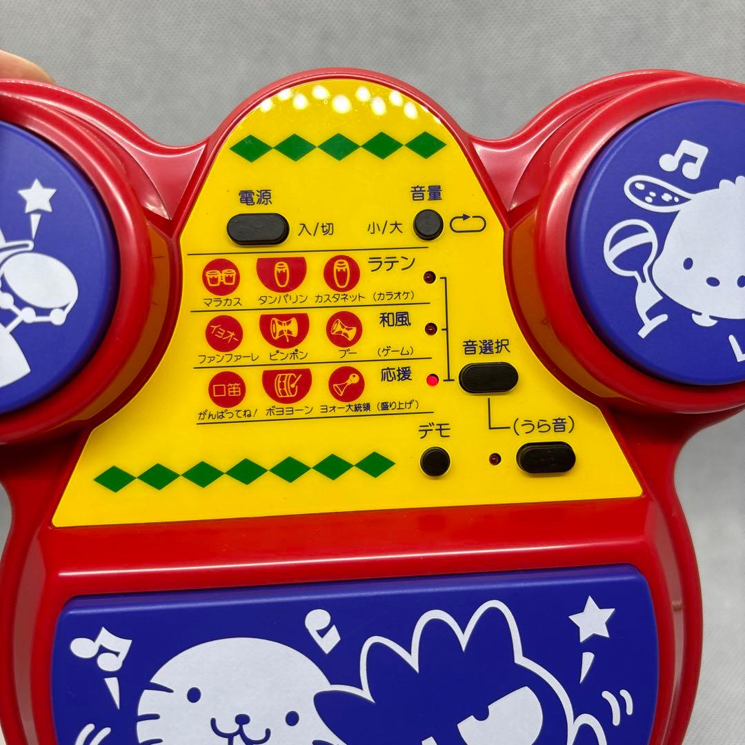 サンリオ ボンゴ・ボンゴ　打楽器　電子パーカッション　1995年製　動作品