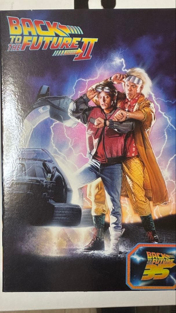 NECA バック・トゥ・ザ・フューチャー2 マーティ