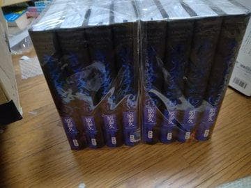 美品！　キングダム　完全版　全巻　セット　1-16巻　帯付き　非レンタル品