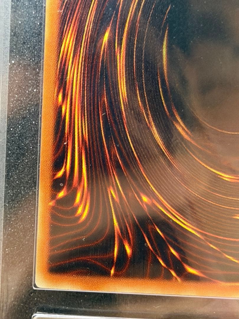 a*読様 【完美品級】激レア5つ目　ブラック・マジシャン・ガール ARS10