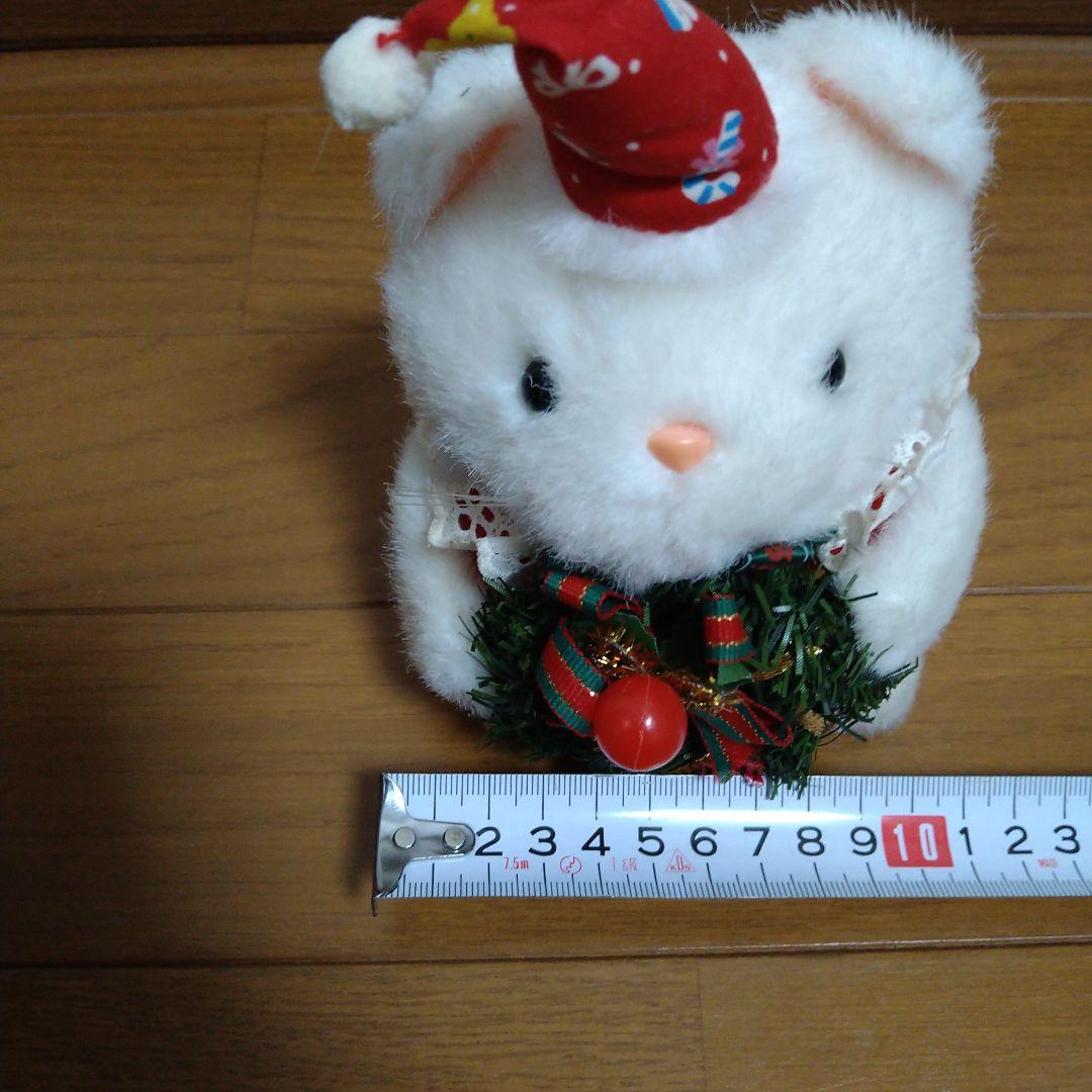 ジョイフルメイト ぬいぐるみ