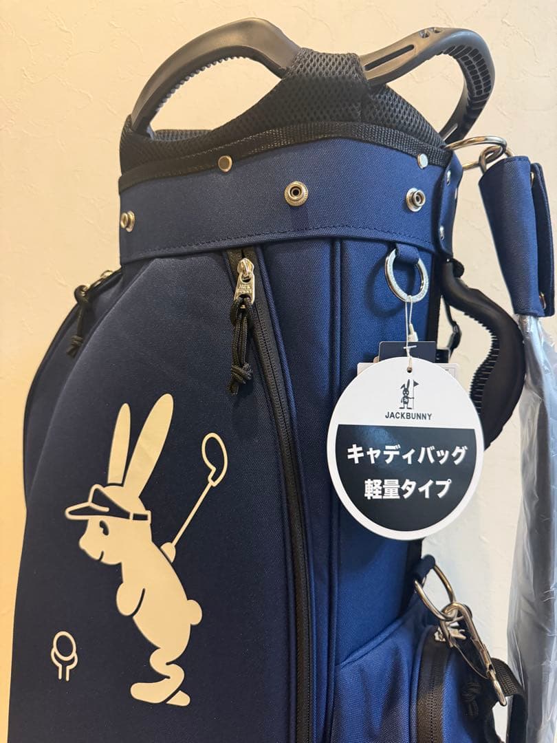 ジャックバニー　■軽量キャディーバッグ■ネイビー