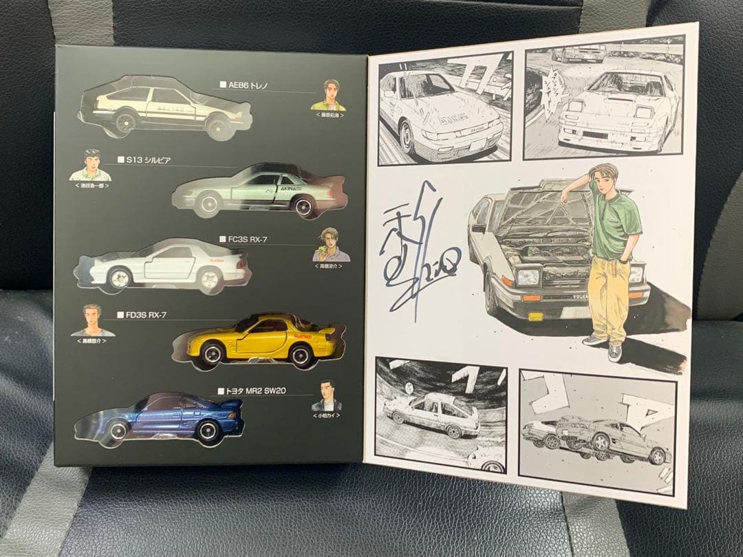 トミカ　アジア限定　頭文字D 30周年セット　AE86 RX7 S13 mr2