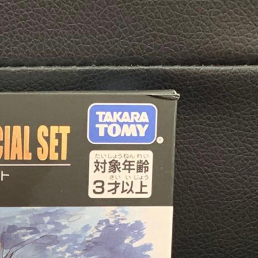 トミカ　アジア限定　頭文字D 30周年セット　AE86 RX7 S13 mr2