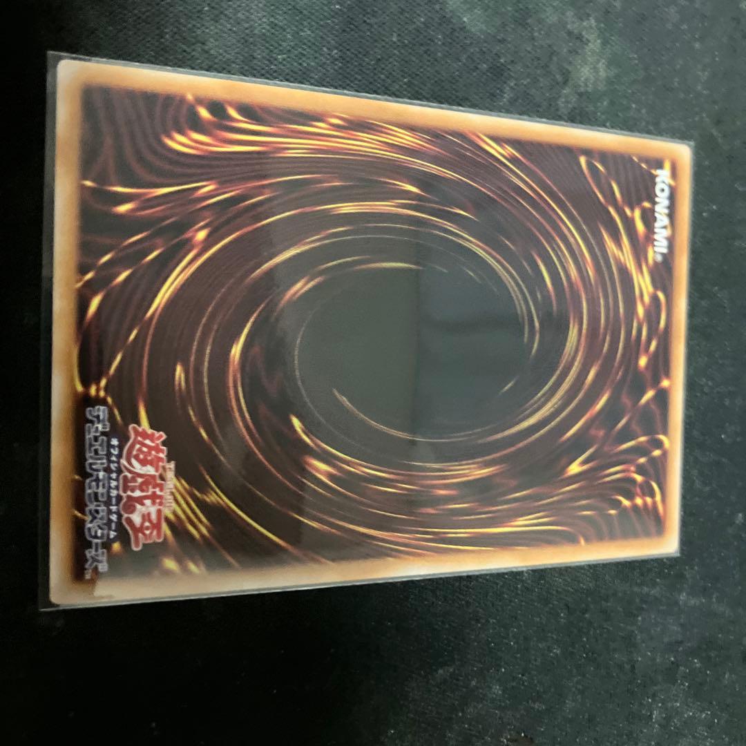 【即時発送可】滅びの黒魔術師(プリシク)｜TTP1-JP001