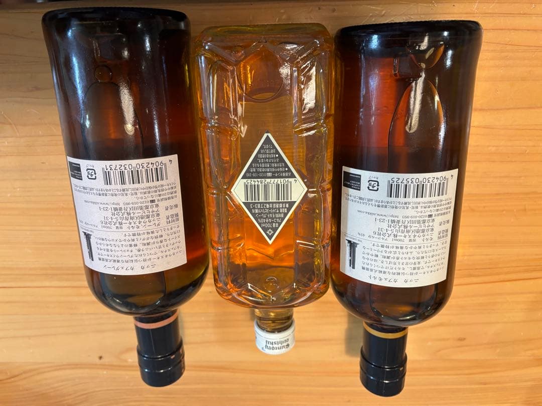 ニッカウィスキー　白角　カフェモルト　カフェグレーン