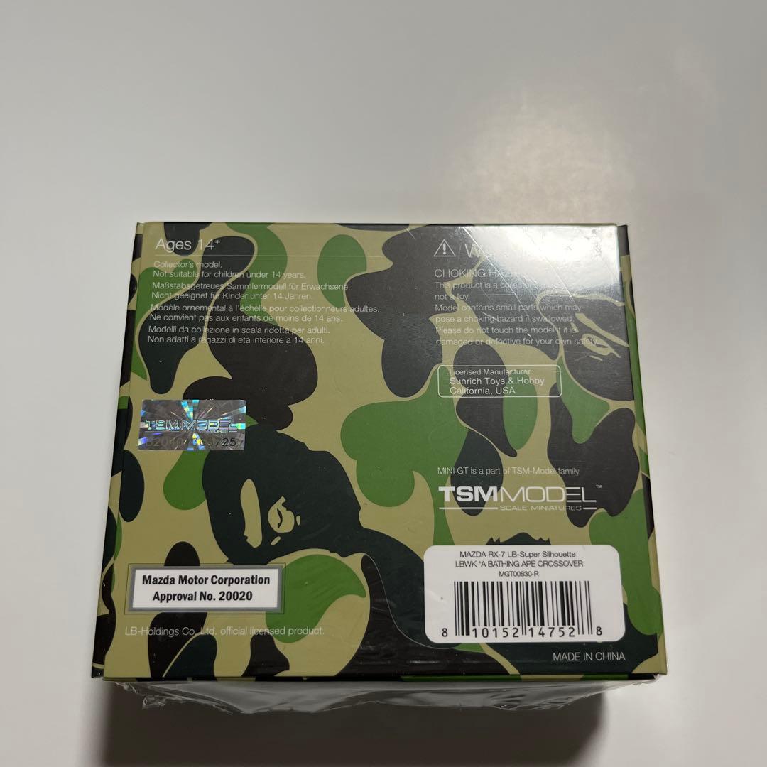 MINIGT libertywalk BAPE 6台セット