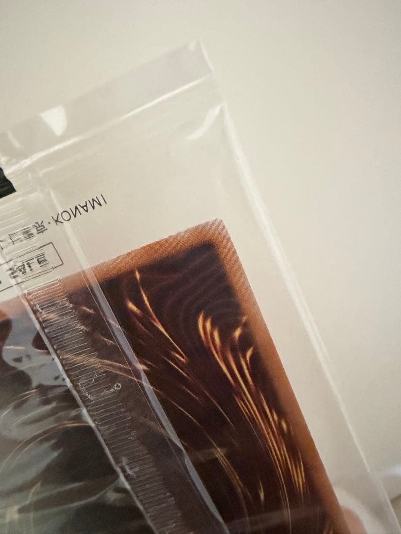 異次元の女戦士 DKC プリズマティックシークレットレア　遊戯王