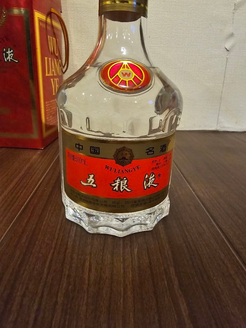 五粮液 【2002年】未開栓 52% 500ml 箱ありWULIANG 中国名酒