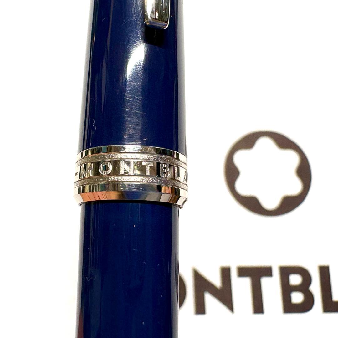 314.モンブラン　PIX　RB　ネイビー/Pt　MB114809　美品　希少品