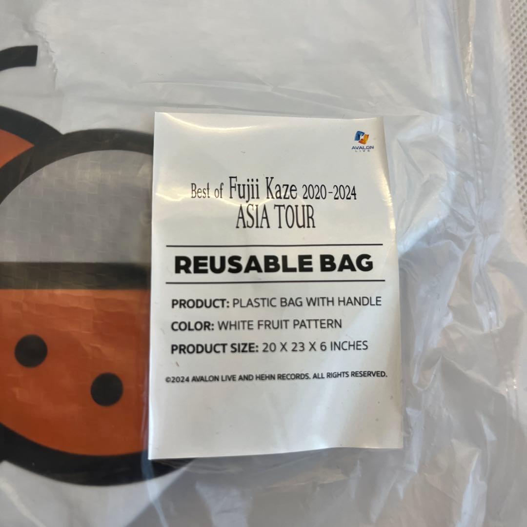 藤井風　タイ限定　アジアツアー エコバッグ I am a kazetarian