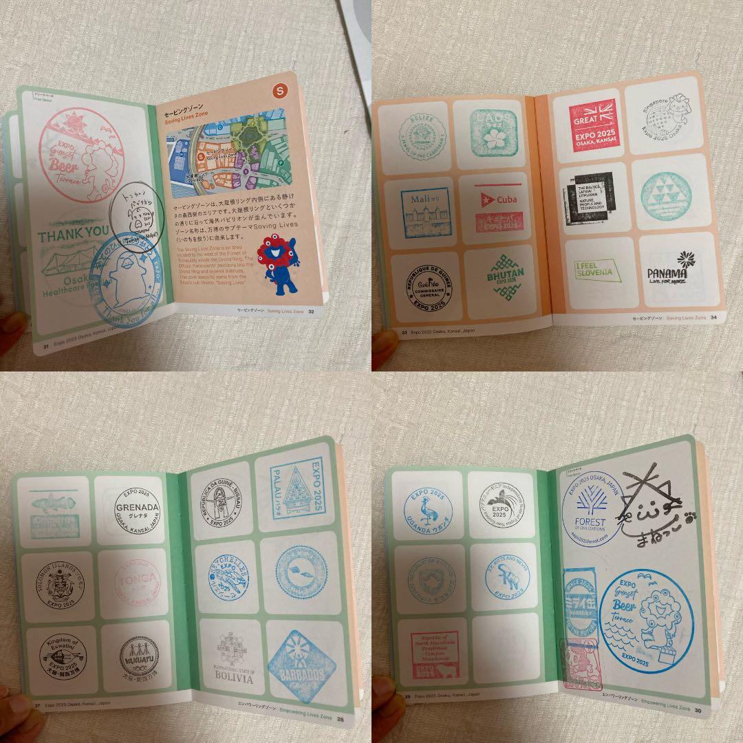 り*！様 万博公式スタンプパスポート　フルコンプリート　最終日10/13消印
