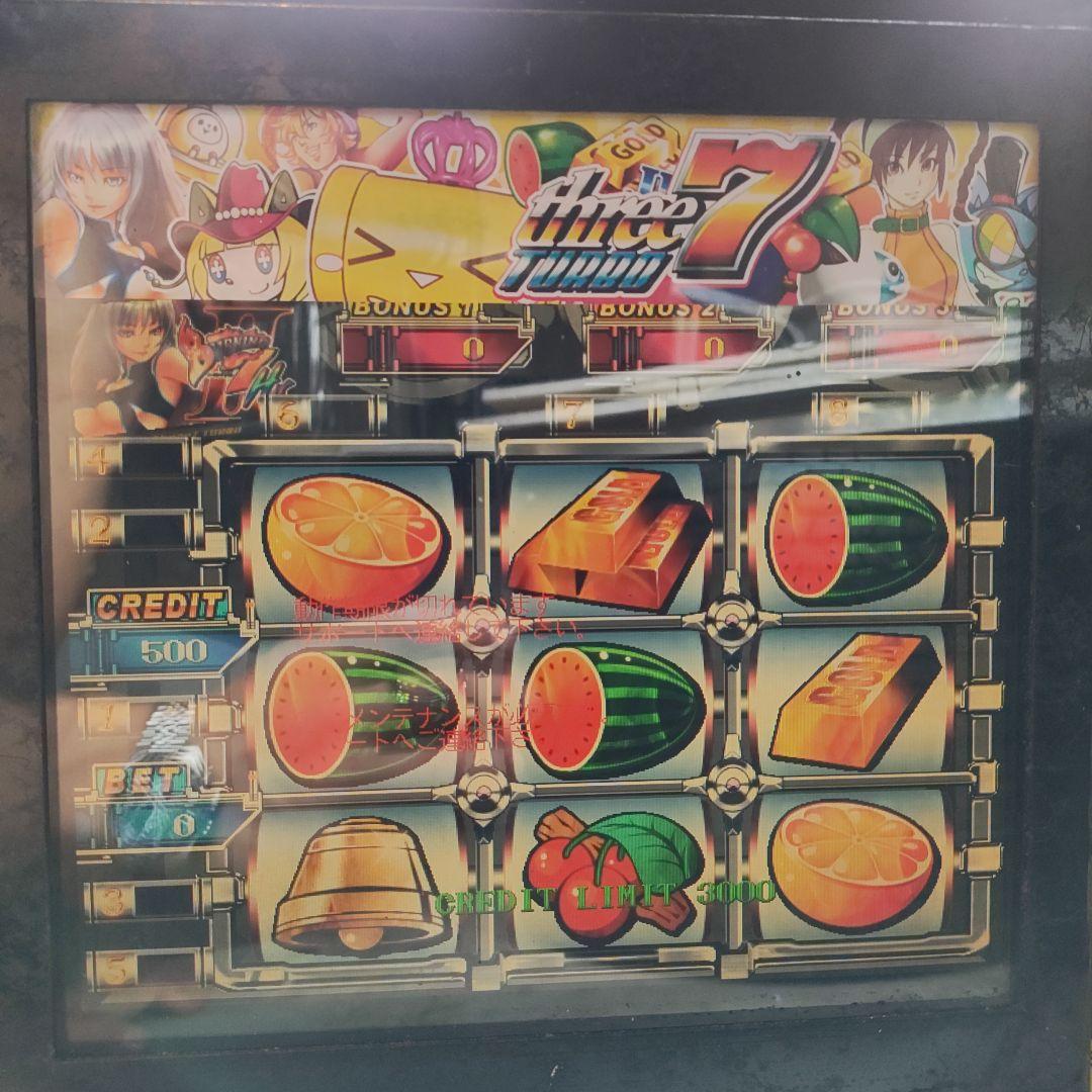 three7 turbo スロットマシン