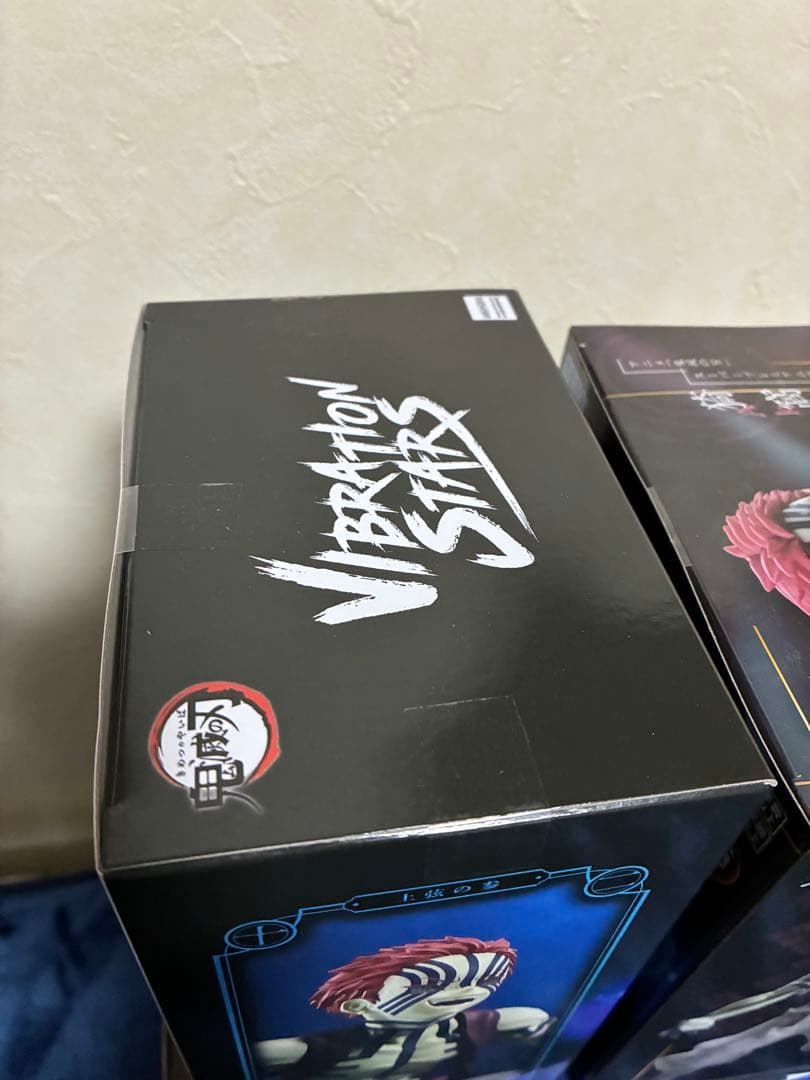 鬼滅のフィギュア 猗窩座　煉獄杏寿郎　まとめ売り vibration stars